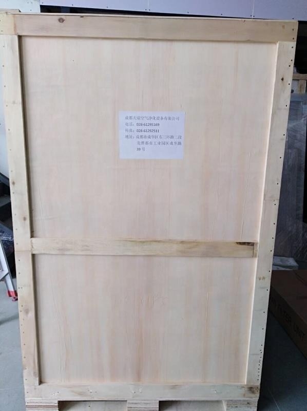 unidade de filtro do fã de 570*570*340mm AC220V FFU para a cabine limpa